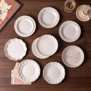 Modern Minimalist Embossed Design Dinnerware Set