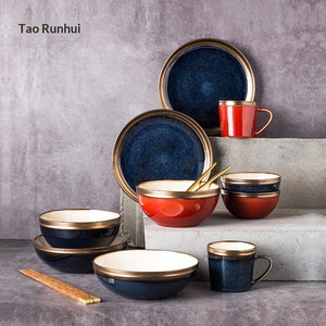 Kiln Change Glaze Four-Image Ceramic Tableware Set