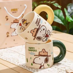 Modern Cartoon Porcelain Coffee Mug