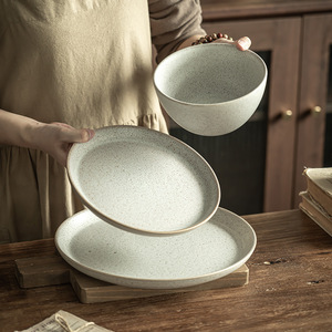 Casual Dinnerware Set Reactive Glaze Speckled
